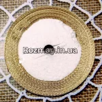 Стрічка атласна бежева