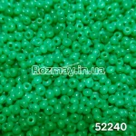 Бісер 52240