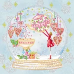 Схема під вишивку бісером "Зимовий чай" 