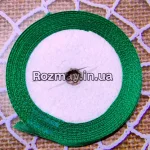 Стрічка атласна зелена, яскрава 