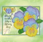 Схема під вишивку бісером "Чарівність літа" 