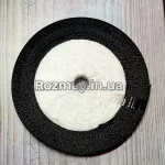 Стрічка атласна чорна