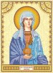 Схема під вишивку бісером "Св. Марфа" 