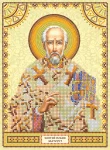 Схема під вишивку бісером "Св. Іоан (Іван)" 
