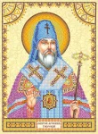 Схема під вишивку бісером "Св. Арсеній" 