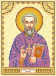 Схема під вишивку бісером "Св. Леонід" 