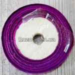 Стрічка атласна фіолетова