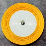 Стрічка атласна яскраво-помаранчева