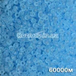 Бісер 60000 мат