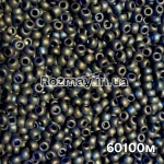 Бісер 60100 мат