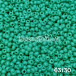 Бісер 63130