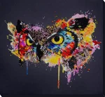 Набір для вишивки бісером "Погляд хижака" 