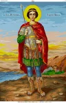 Георгій Побідоносець 