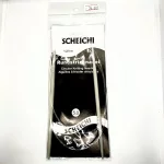 Спиці для в'язання 5.0 (100 см) 