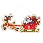 Новорічна іграшка підвіс на ялинку – Політ новорічної ночі FNGi-029