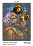 Святий Йосип і Ісус, ЗПО-007