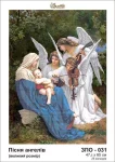 Пісня янголів (велика), ЗПО-031