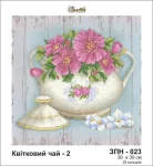 Квітковий чай, ЗПН-023