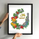 На щастя (срібло), ММН-047