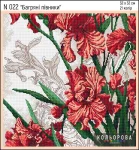 Набір для вишивки нитками "Багряні півники" №022