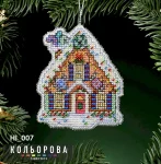 Новорічна іграшка на пластиковій основі НІ_007 "Солодкий будинок"