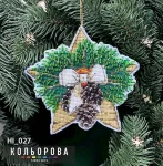 Новорічна іграшка на пластиковій основі НІ_027 "Зірка"