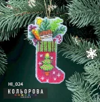 Новорічна іграшка на пластиковій основі НІ_024 "Чобіток з подарунками"