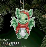 Новорічна іграшка на пластиковій основі НІ_042 "Милий бешкетник"