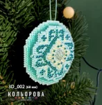 Набір 3D іграшки 3D_002 "Хурделиця"