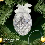 Набір пластикова іграшка НПІ_шишка_001 "Срібло ночі"