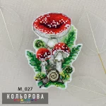 МАГНІТ М_027 "Небезпечні красені"