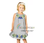Сарафан дитячий СФД-017 (3-6 років)