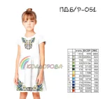 Плаття дитяче (5-10 років) ПДб/р-051