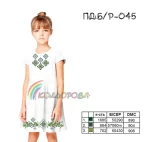 Плаття дитяче (5-10 років) ПДб/р-045