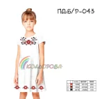 Плаття дитяче (5-10 років) ПДб/р-043