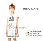 Плаття дитяче (5-10 років) ПДб/р-018