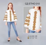 Сорочка дитяча в стилі Етно (дівчатка 5-10 років) СД Етно-010