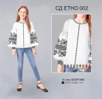 Сорочка дитяча в стилі Етно (дівчатка 5-10 років) СД Етно-002
