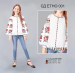 Сорочка дитяча в стилі Етно (дівчатка 5-10 років) СД Етно-001