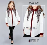 Сорочка комбінована для дівчинки (5-10 років) РДД-006