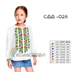 Сорочка дитяча (дівчатка 5-10 років) СДД-025