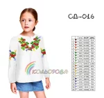 Сорочка дитяча (дівчатка 5-10 років) СДД-016