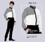 Рубашка комбінована для хлопчика (5-10 років) РДХ-010