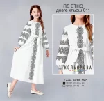 Плаття дитяче в стилі Етно (5-10 років) ПД Етно довге кльош-011