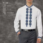 Сорочка чоловіча ЧС-119