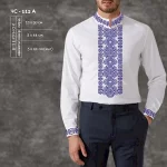 Сорочка чоловіча ЧС-112А