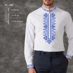 Сорочка чоловіча ЧС-107