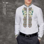 Сорочка чоловіча ЧС-97