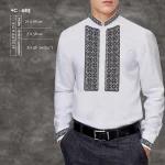 Сорочка чоловіча ЧС-83