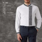 Сорочка чоловіча ЧС-79